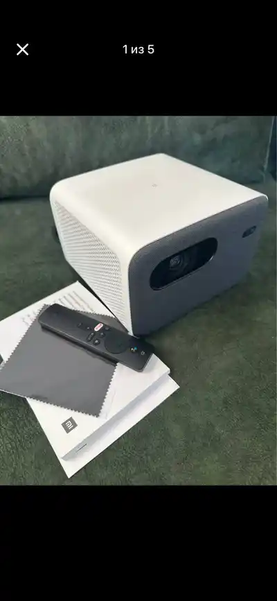 Проектор Mi Smart Projector 2 Pro
