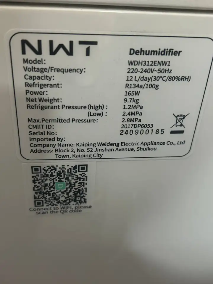 Осушитель воздуха NEW WIDETECH 12L WDH312ENW1