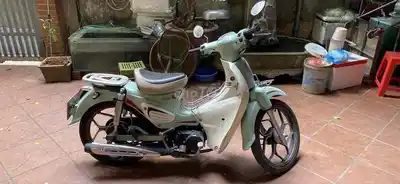Мотоцикл Cub 50cc зелёный