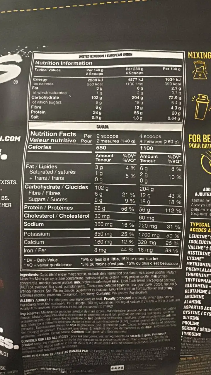 Mutant whey Гейнер