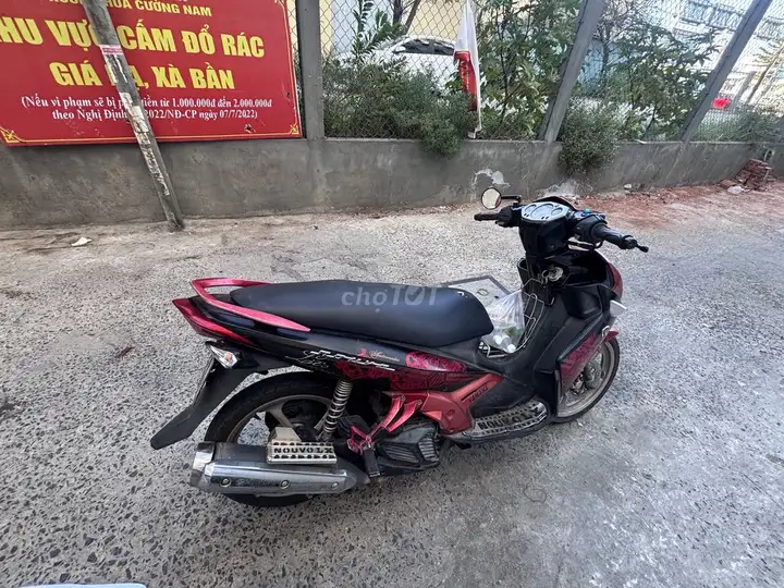 Yamaha Nouvo LX Красный