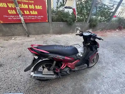 Yamaha Nouvo LX Красный