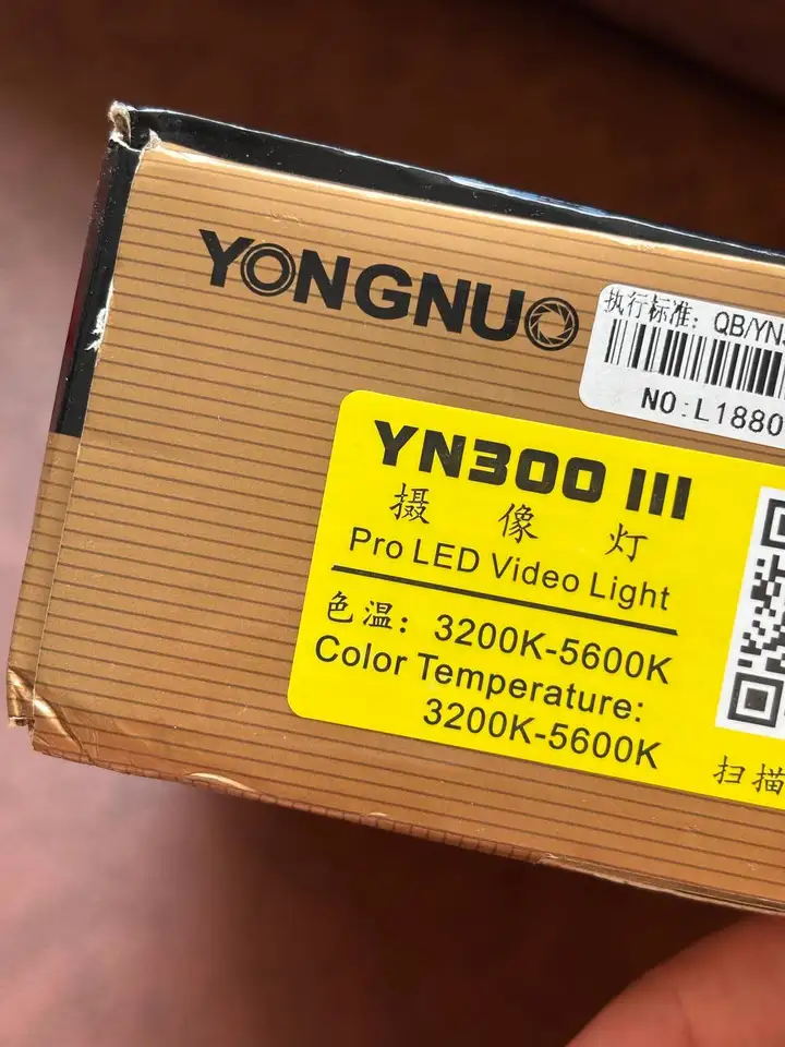 LED-свет Yongnuo YN300 III + стойка