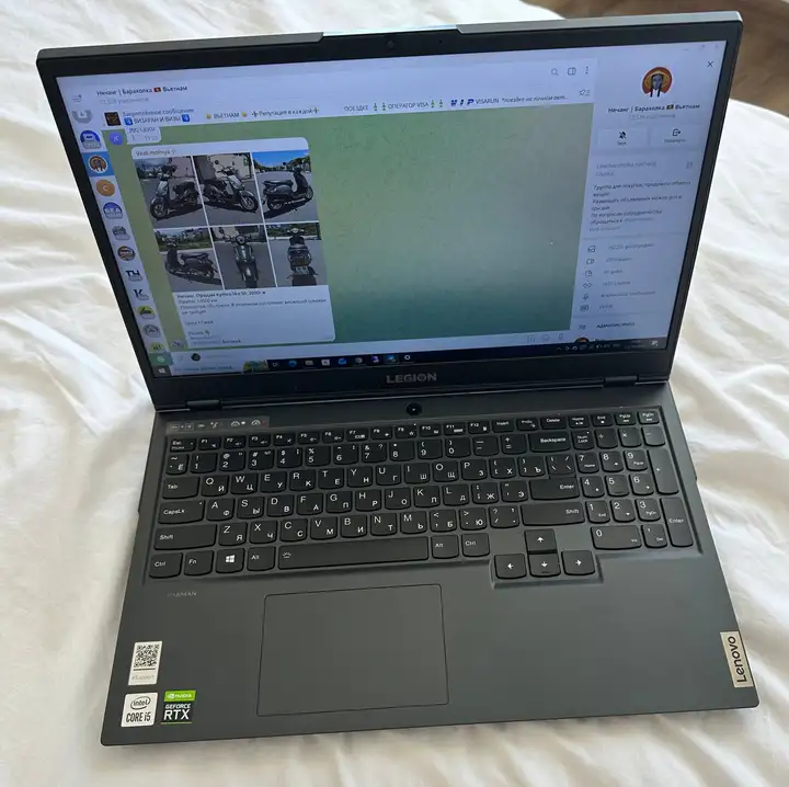 Ноутбук Lenovo Legion