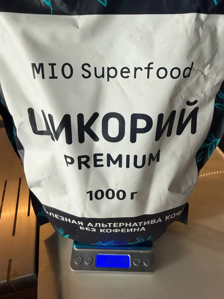 Цикорий премиум