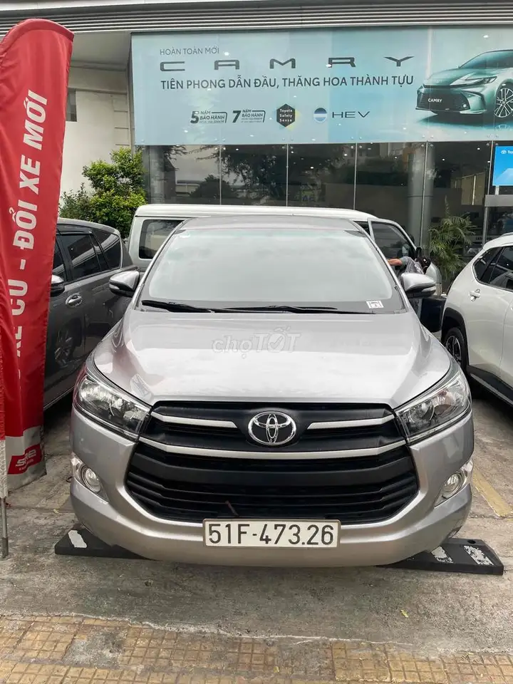 Toyota Innova 2.0MT 2017 / торг