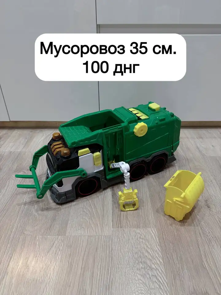 Настольные игры и игрушки