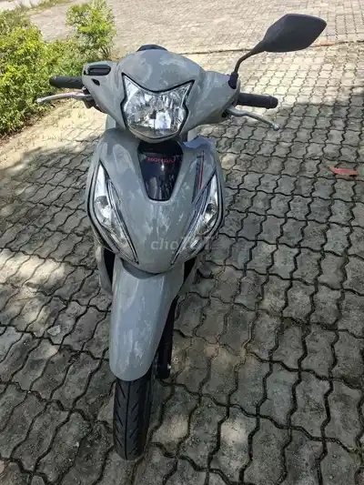 Honda Vision 2023 Серый
