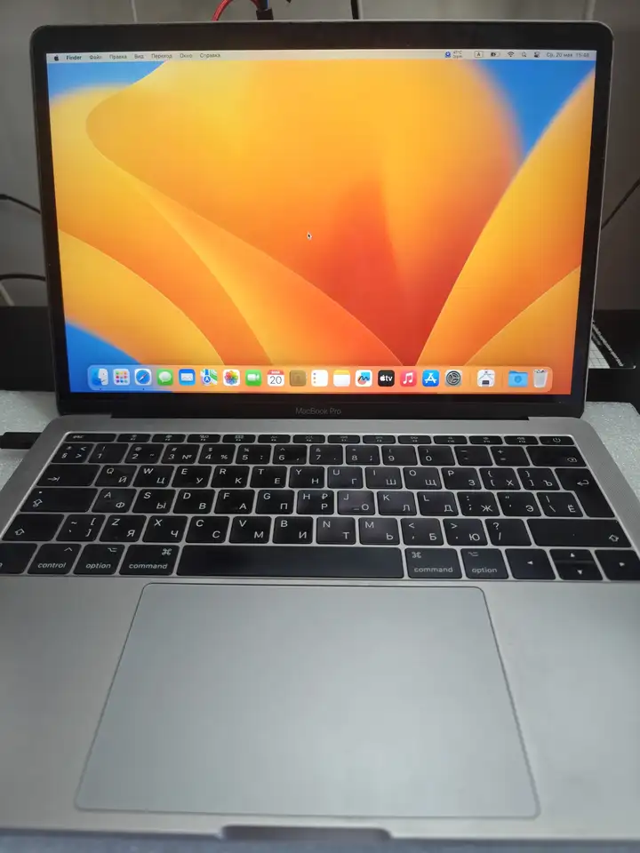 MacBook Pro 13" 2017 A1708