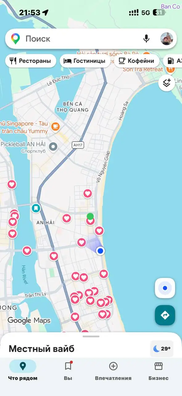Передача контракта на аренду жилья у моря