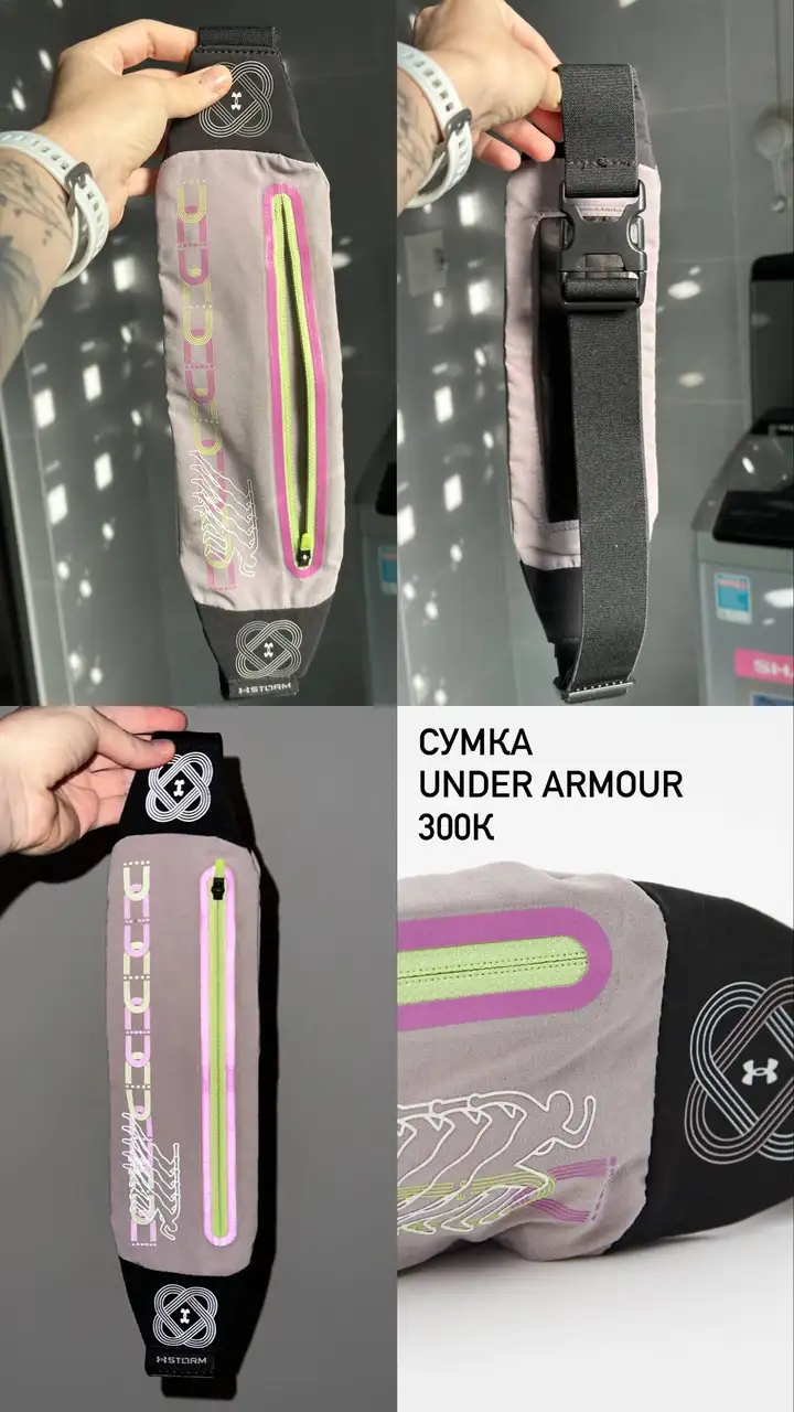 Женские кроссовки HOKA Bondi 8, муслиновый костюм, футболка LIME, топ LIME, сумка Under Armour, леггинсы New Balance