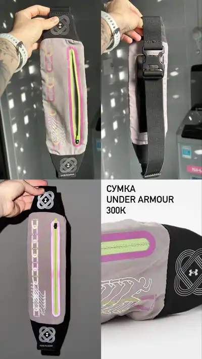 Женские кроссовки HOKA Bondi 8, муслиновый костюм, футболка LIME, топ LIME, сумка Under Armour, леггинсы New Balance