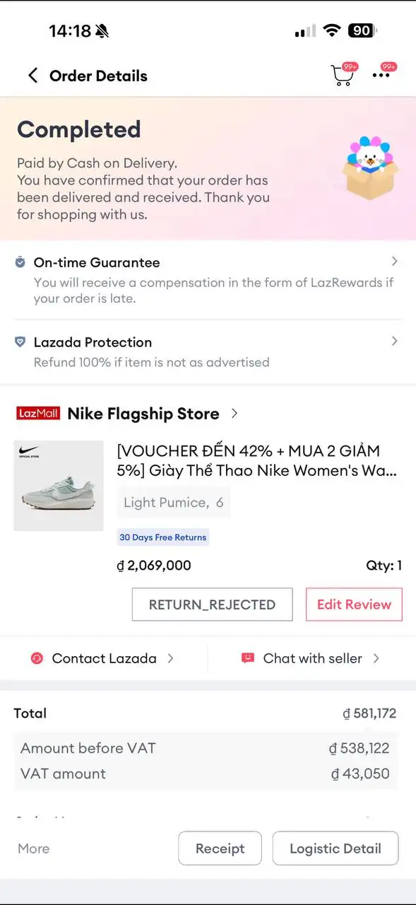 Петлички Boya, кроссовки Nike, пазлы, подарочные наборы