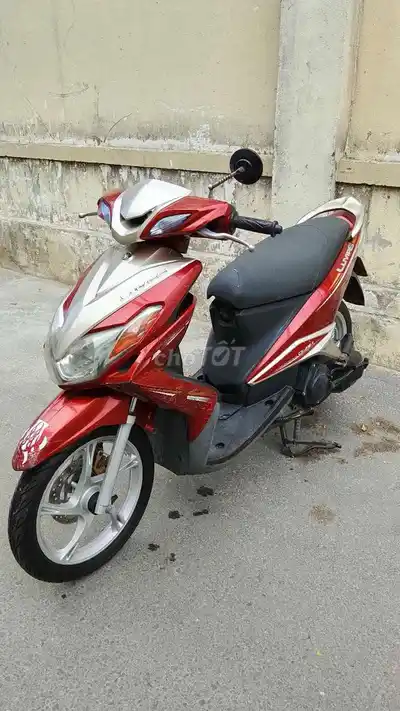 Yamaha Luvias 2023 Красный Скутер