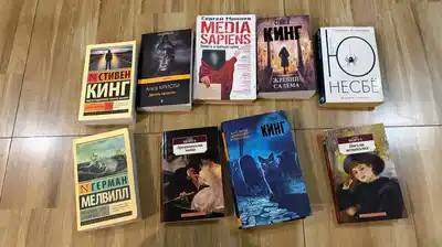 Книги (Стивен Кинг, Агата Кристи, Сергей Минаев, Ю Несбё, Герман Мелвилл, Андре Моруа)