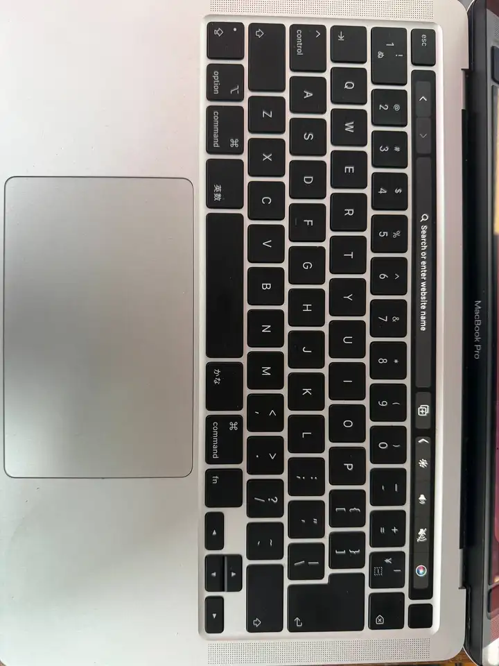 MacBook Pro 13" 2020