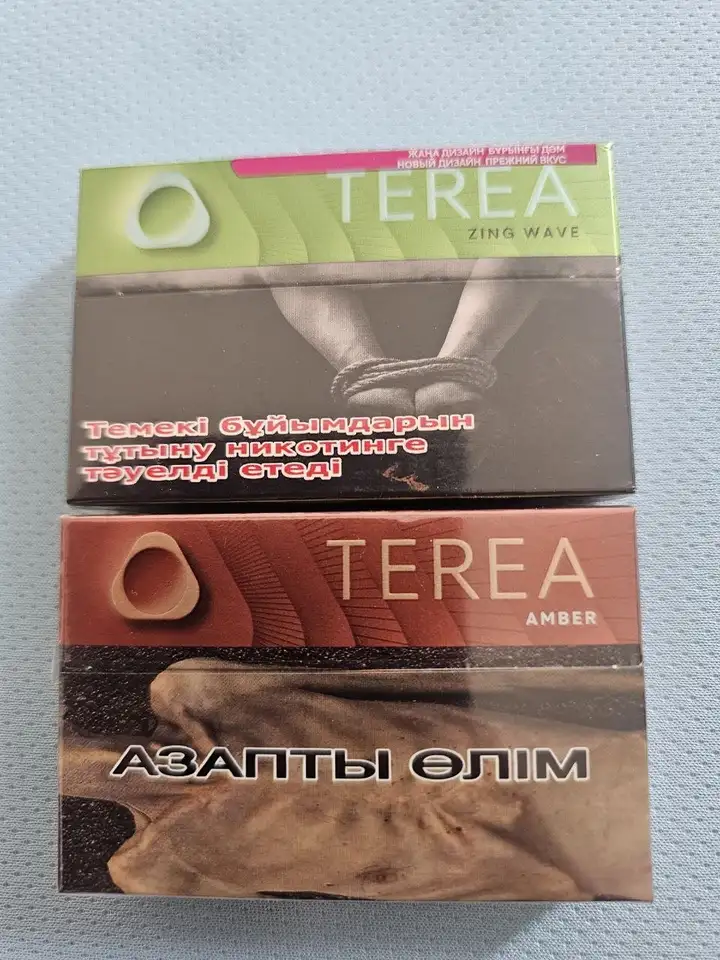Стики для IQOS Terea, Greenzing, Ember