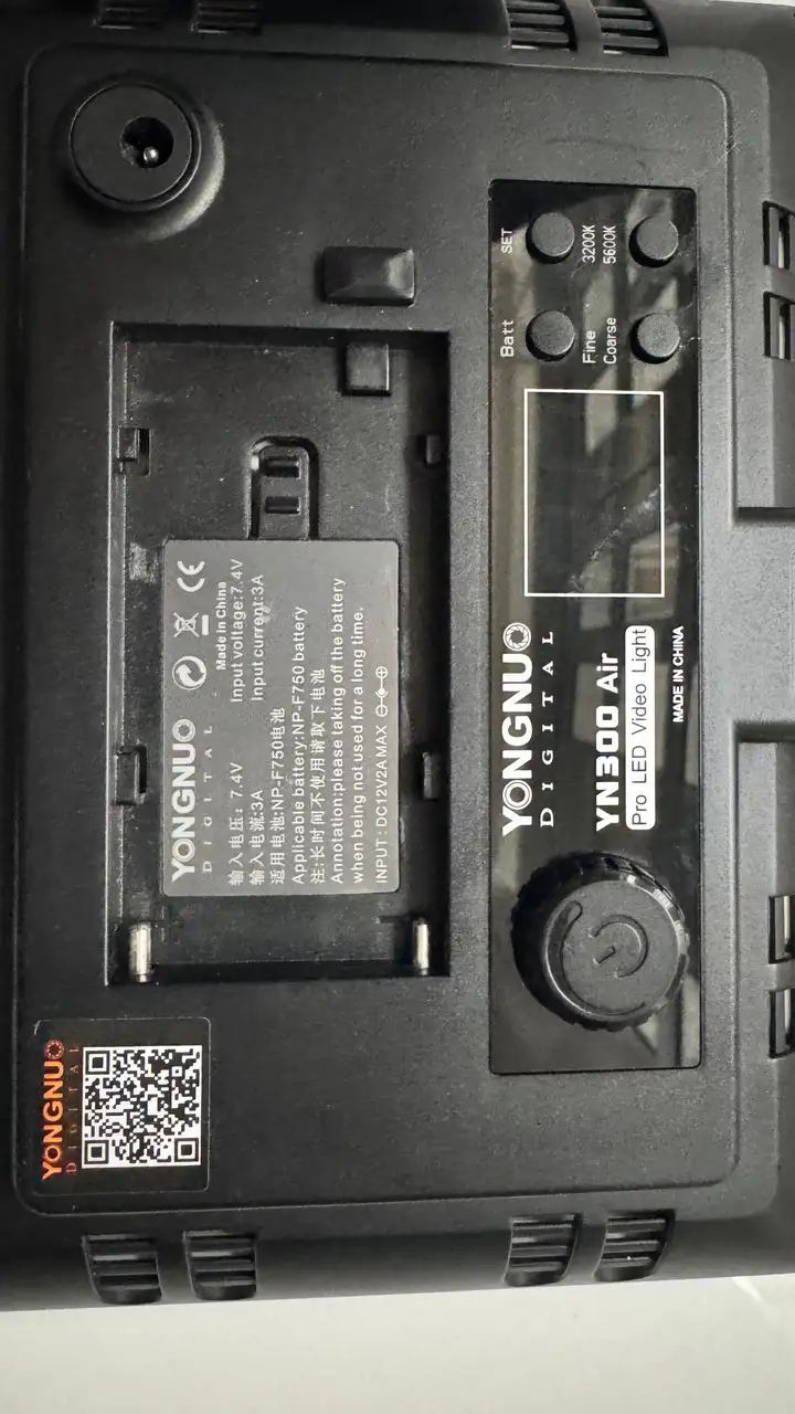 LED панель YN 300 Air