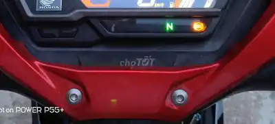 Тормоза Honda Winner X 2023 с АБС красный, черный, серый