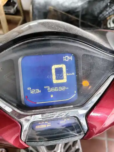 Honda SH125 2020 красный 56.632 км