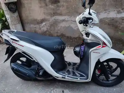 Продажа белого скутера Honda Vision