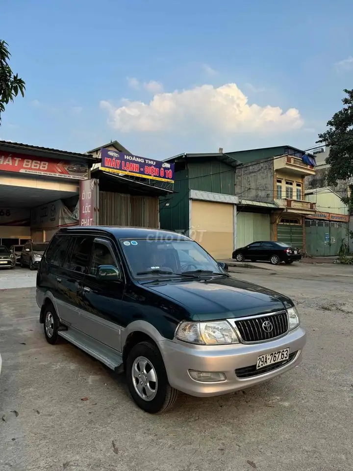 Toyota Zace GL 2005, темно-зеленый, механика, 7 мест