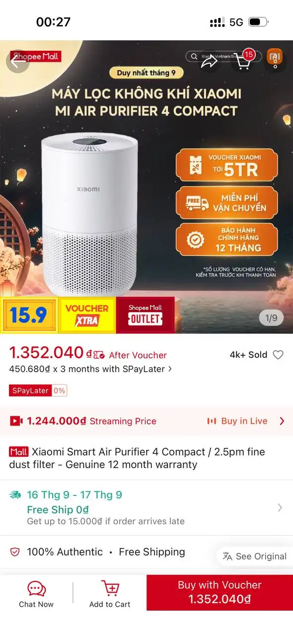 Очиститель воздуха Xiaomi, компьютерное кресло