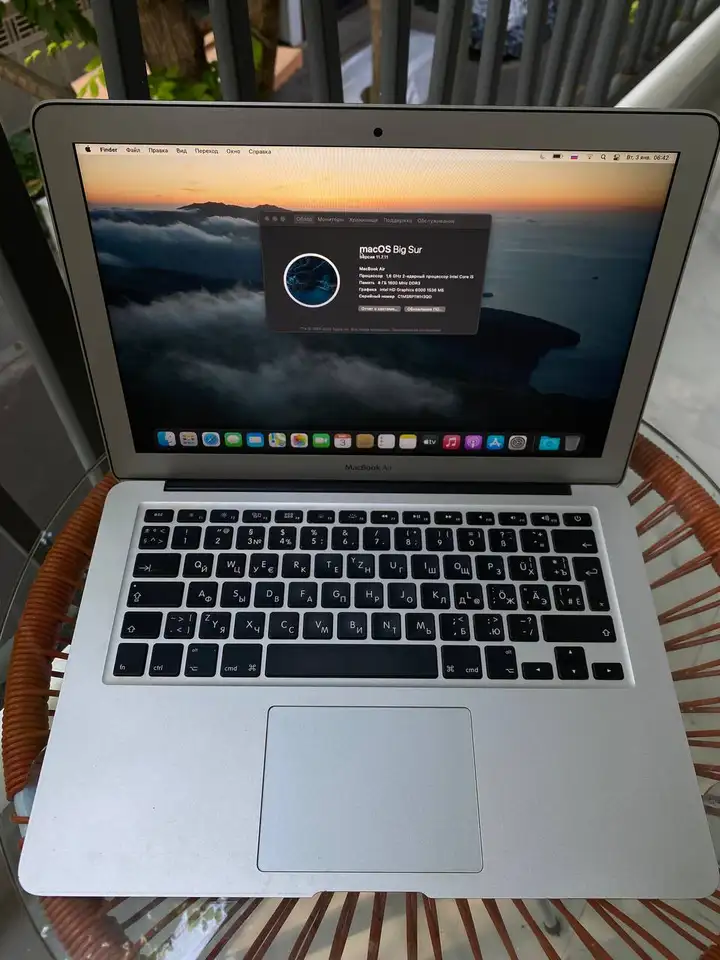 MacBook Air 2012, Nintendo Switch, Лонг борд