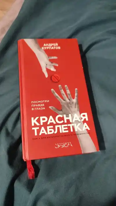 80к