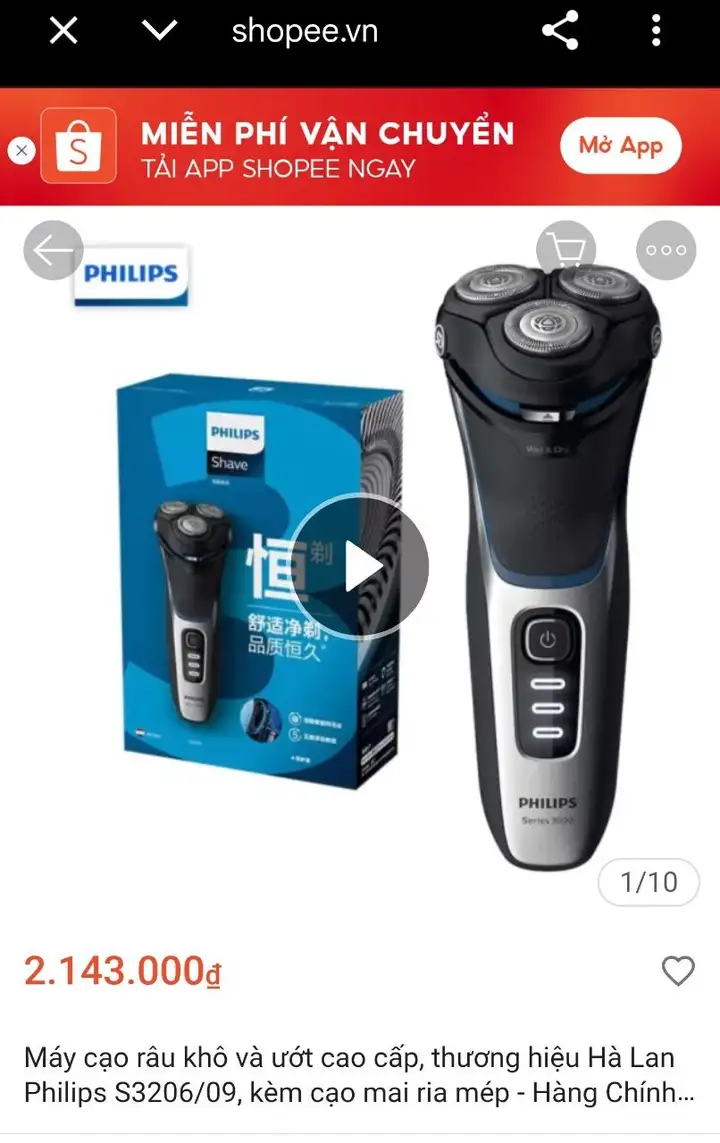 Электробритва Philips Series 3000 модель 3206