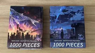 Пазлы на 1000 деталей