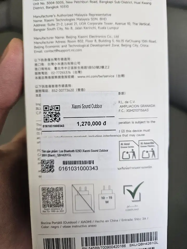 Bluetooth-колонка Xiaomi Outdoor