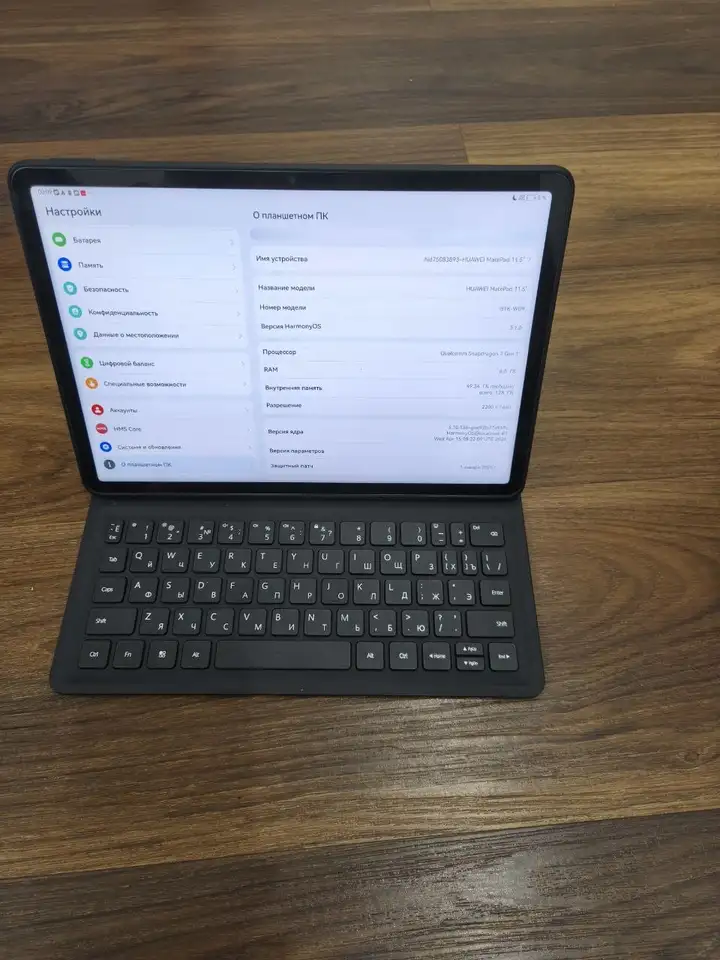 Планшет Huawei MatePad 11.5