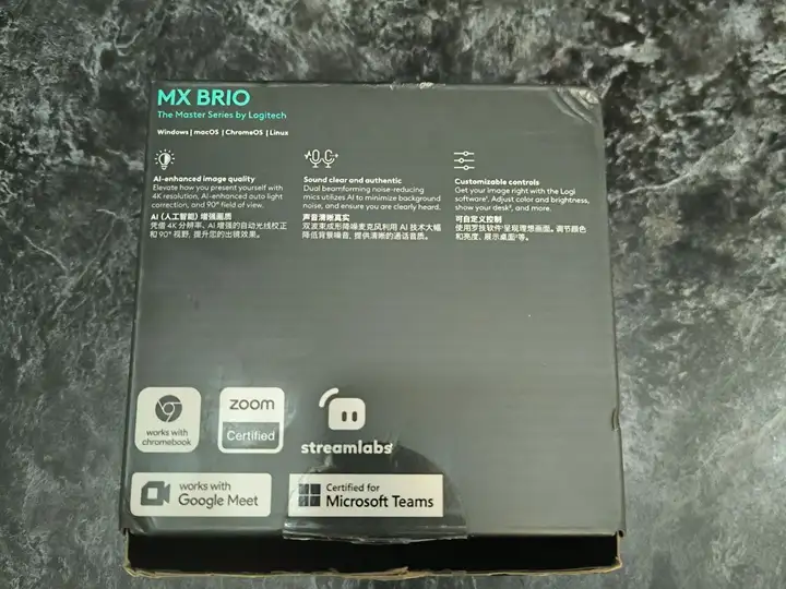 Веб-камера Logitech MX Brio 4K