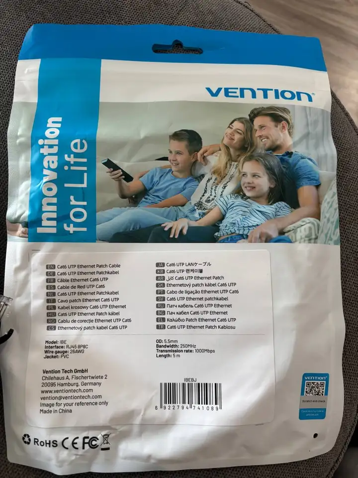 Ethernet кабель 5 м