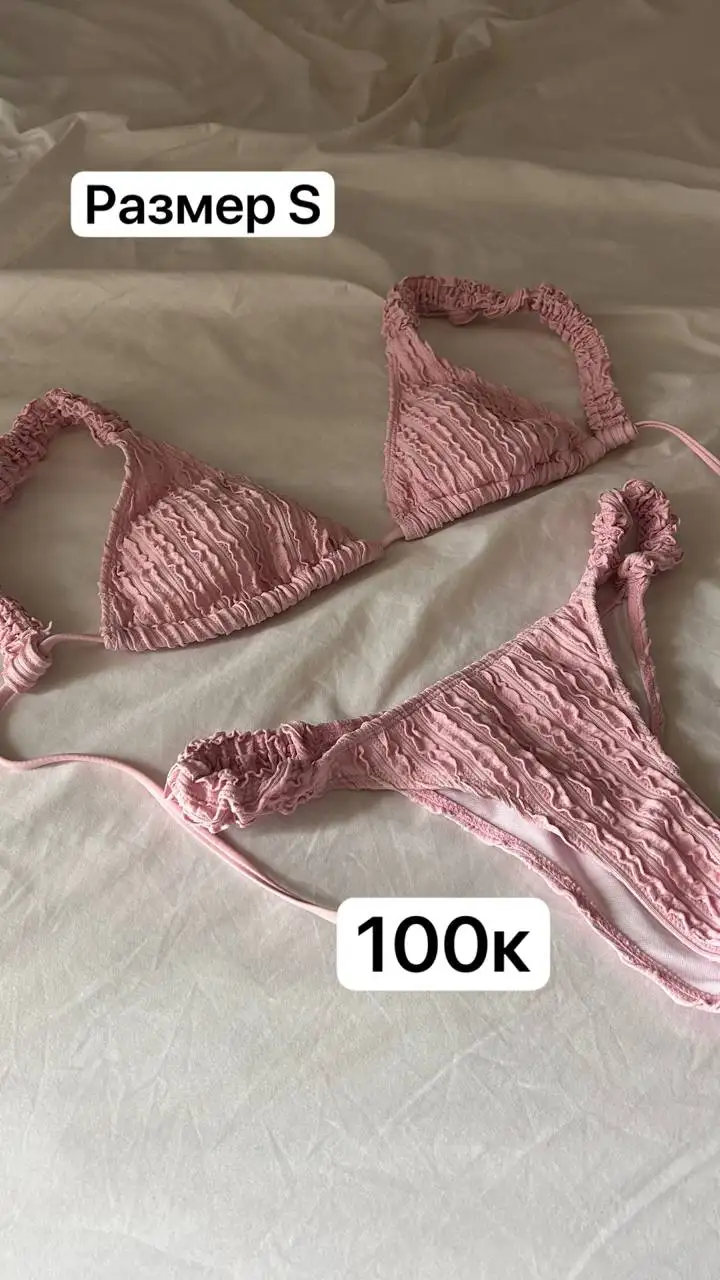 Купальник, спортивный костюм с открытой спиной, костюм H&M