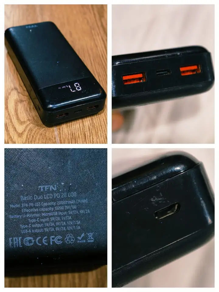 Компактный насос Rockbros для мото / Пауэрбанк TFN 20.000mah