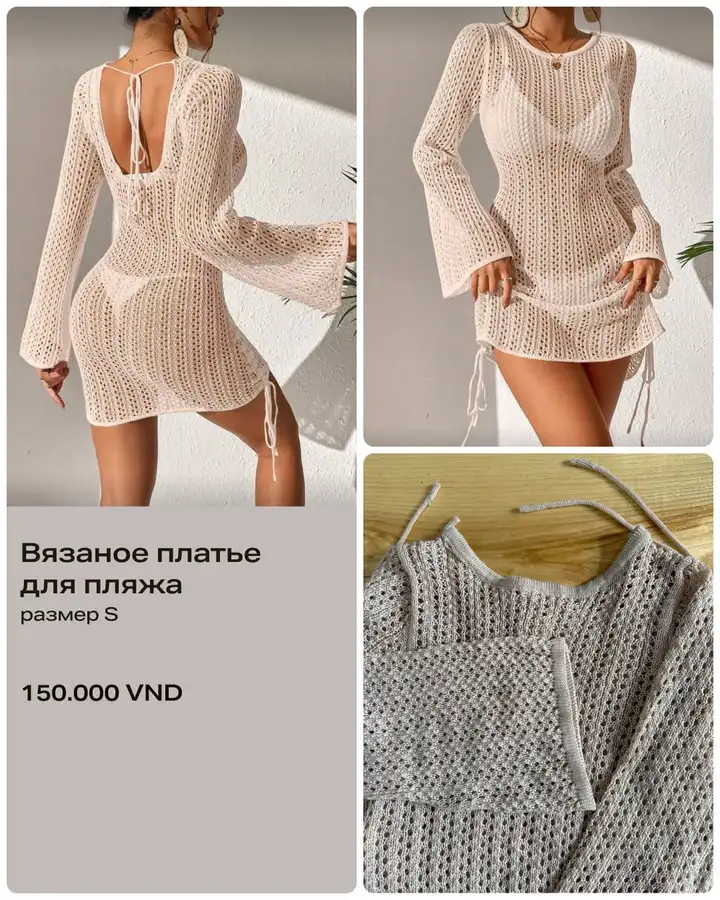 Юбка с разрезом, джинсы Mango, джинсы H&M, рубашка, платье, мюли, босоножки Vascara, чехол для iPad Mini