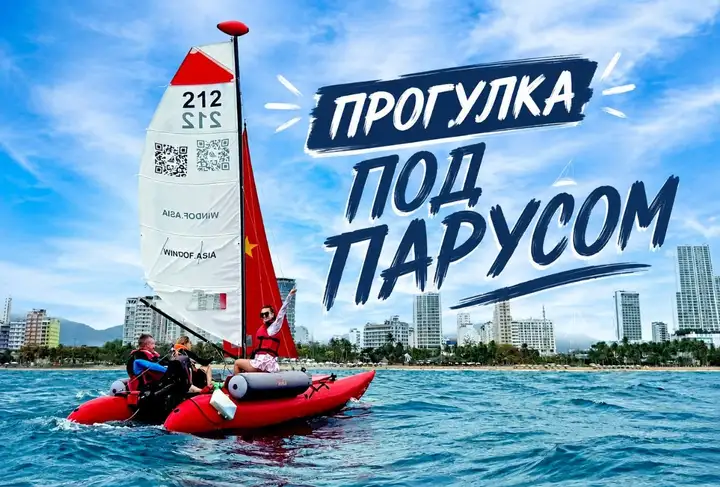 Выход в море на спортивном парусном катамаране