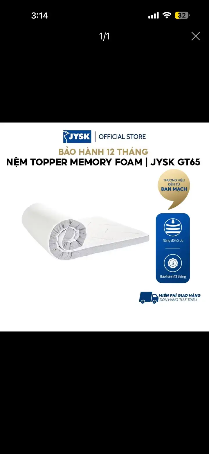 Мягкий топпер от JYSK
