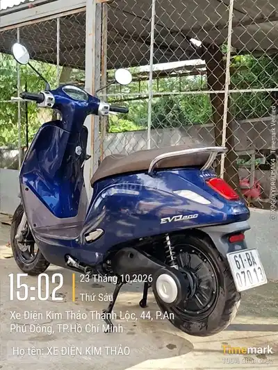 Vinfast Evo 200 версия с батареей 3.5 кВт