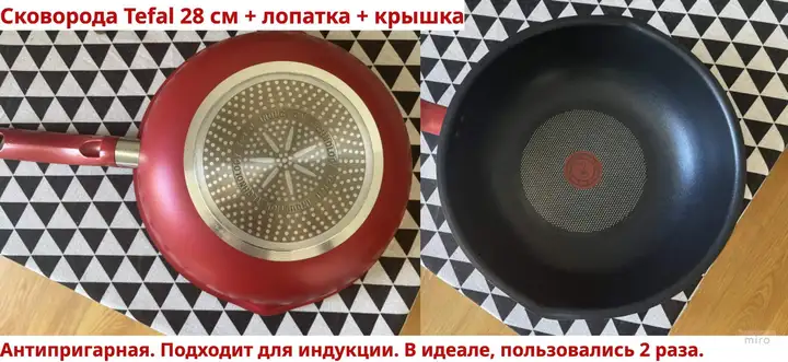 Степпер Decathlon DOMYOS Mini Stepper MS500