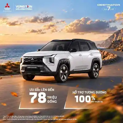 Mitsubishi Destinator