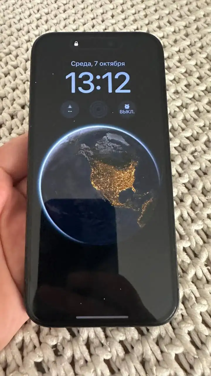 iPhone 15 Pro 256 GB