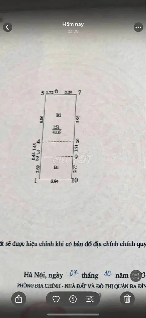 Ким Ма, 46м², 6 этажей, лифт