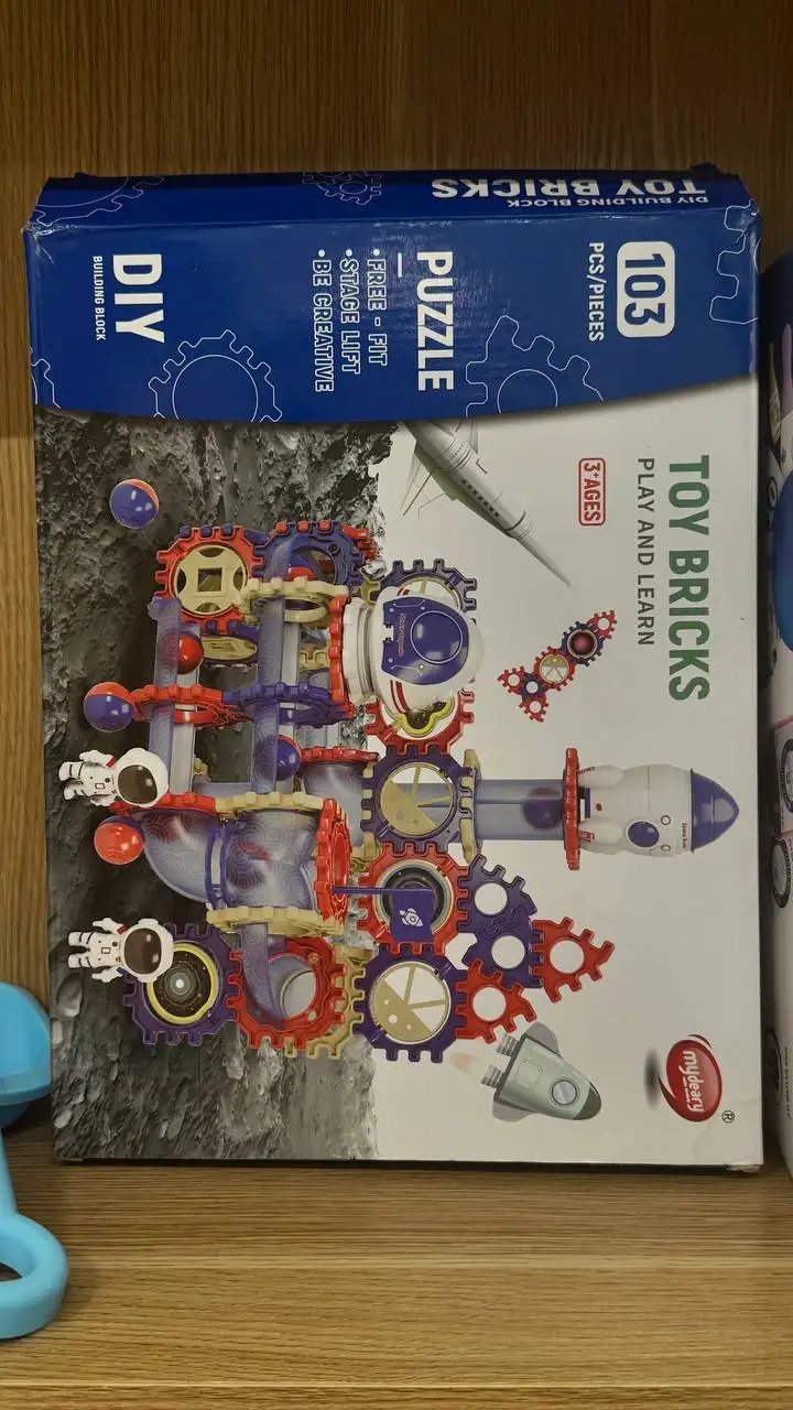 Игрушки