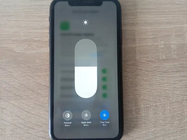 iPhone 11 128GB черный
