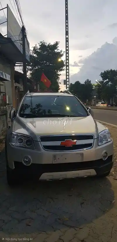 Chevrolet Captiva 2007 Автомат Серебристый 80 000 км