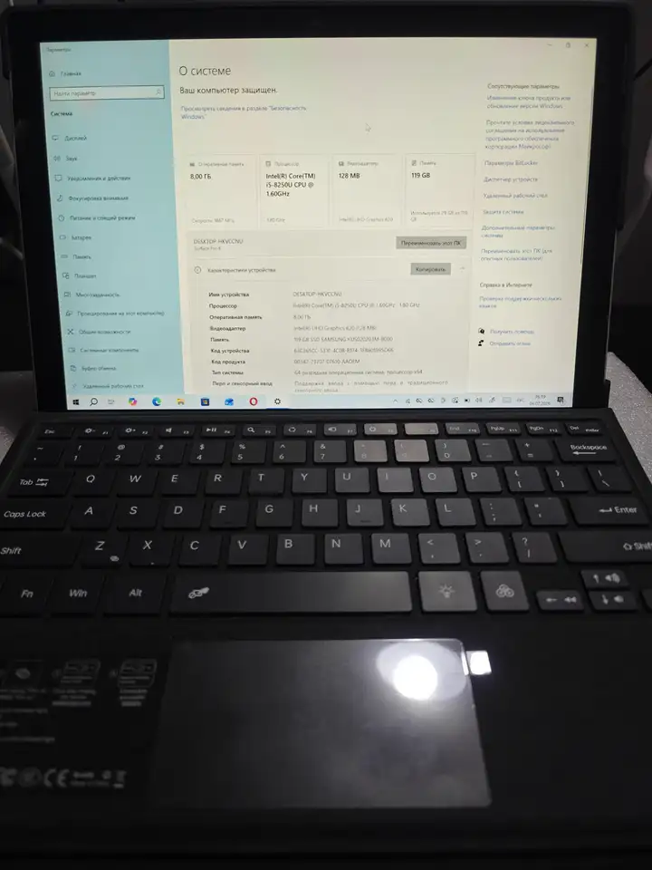 Microsoft Surface Pro 6