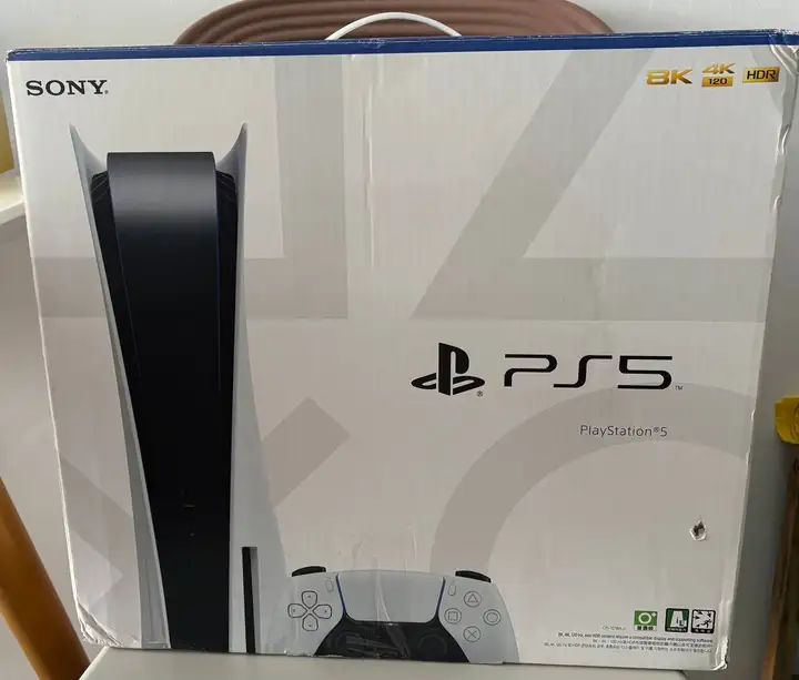 Sony PlayStation 5